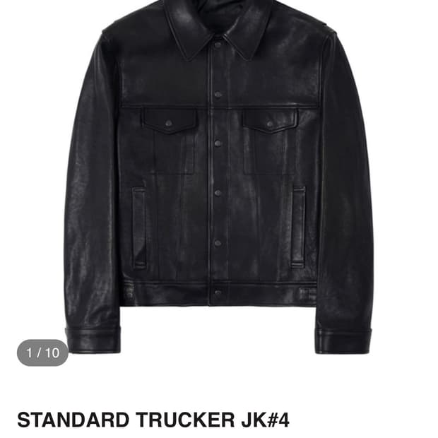 느와르 라르메스 레더 자켓 44size