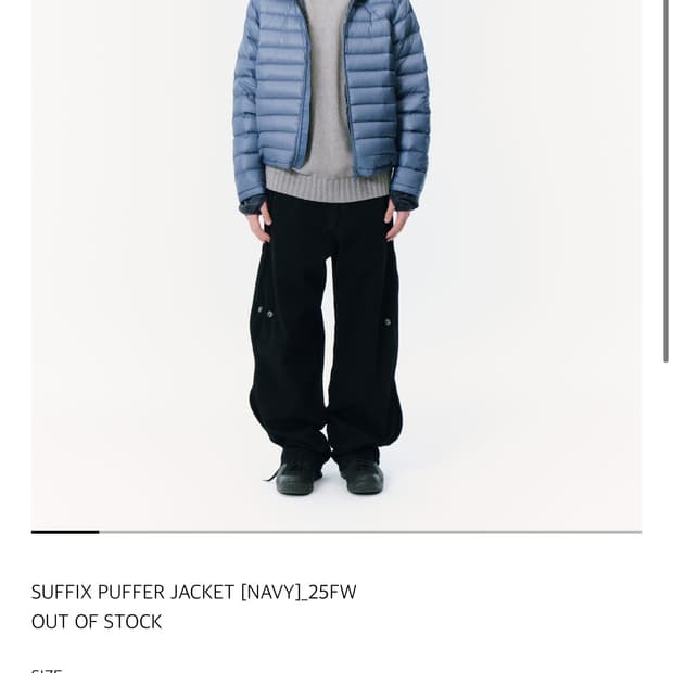 산산기어 서픽스 네이비 0,3