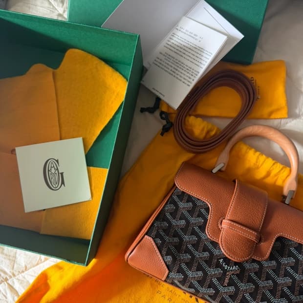 매장구매> 고야드 사이공 미니 풀구성