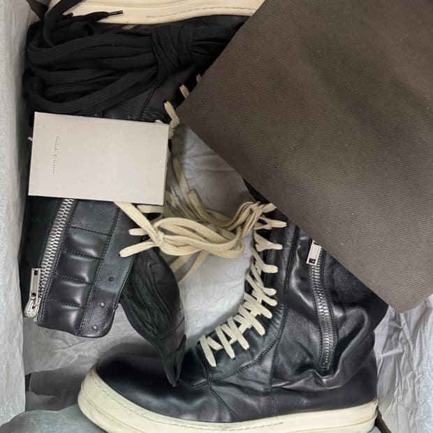 릭오웬스 카고바스켓