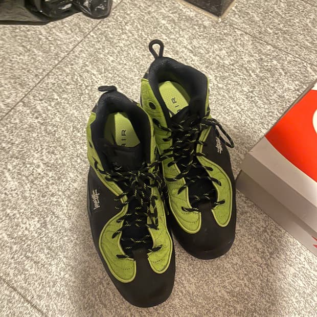 나이키 x 스투시 에어페니 2 그린