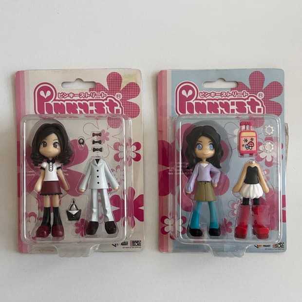 핑키스트리트 희귀모델 일괄