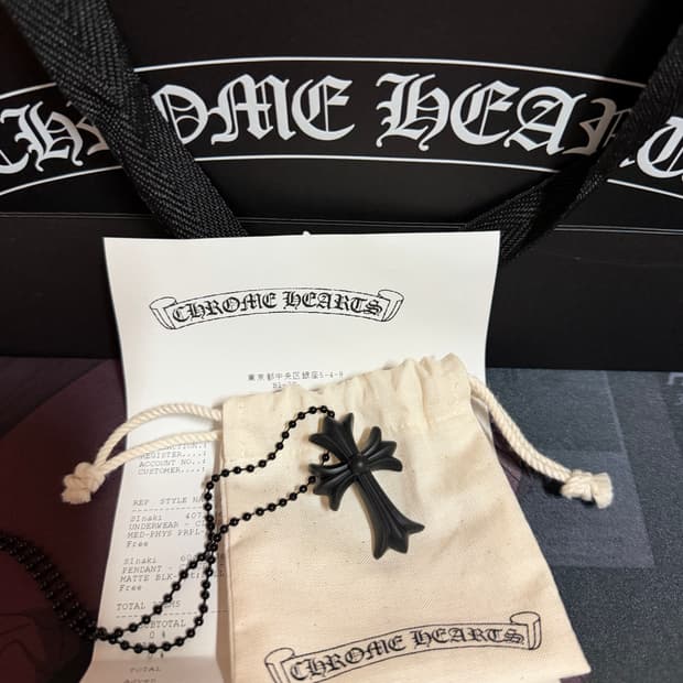 크롬하츠 실리크롬 팬던트 블랙