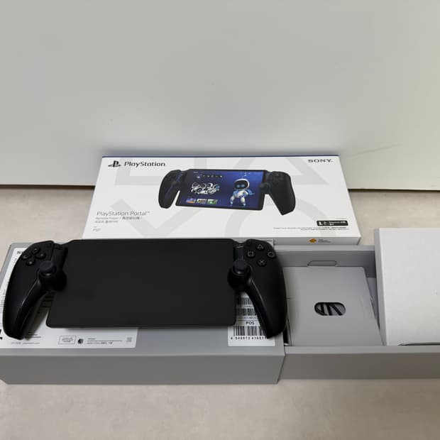 소니 플레이스테이션 포탈 블랙