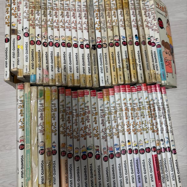 만화 크레용신짱 1~50권 초판 판매합니다