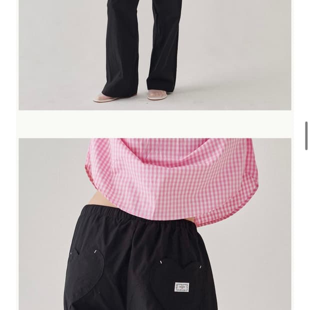 론론 하트 스티치 포켓 밴딩 팬츠 블랙