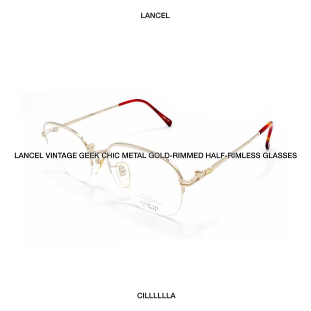 LANCEL 란셀 빈티지 긱시크 메탈 금테 반무테 안경