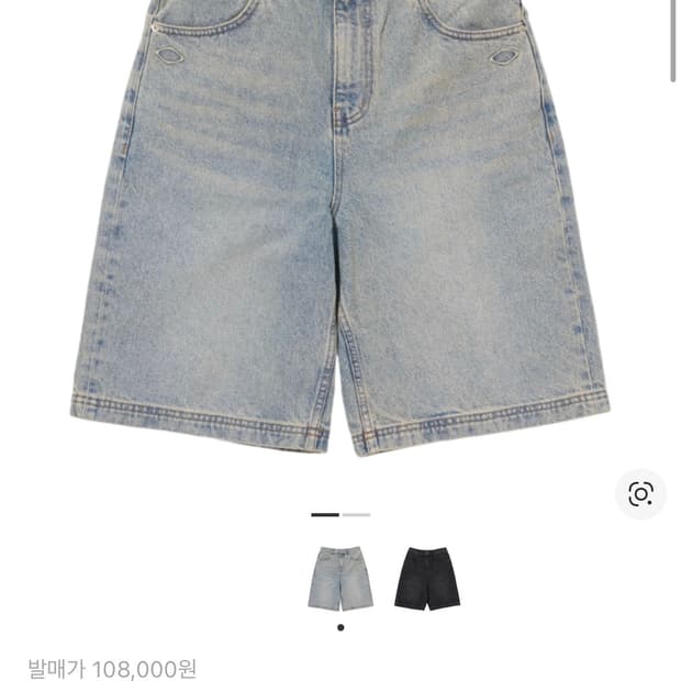 (W) Mischief 데님 버뮤다 팬츠 라이트 블루