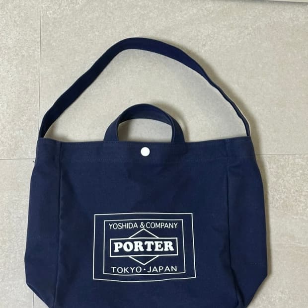 포터 숄더백 토트백