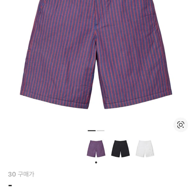 구매) 슈프림 마르지엘라 쇼츠 30 구해요