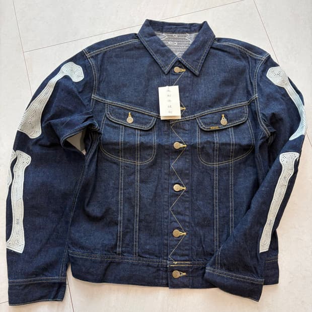 캐피탈 본 데님자켓 46