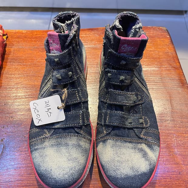 제옥스 geox 데님 하이탑 스니커즈 245