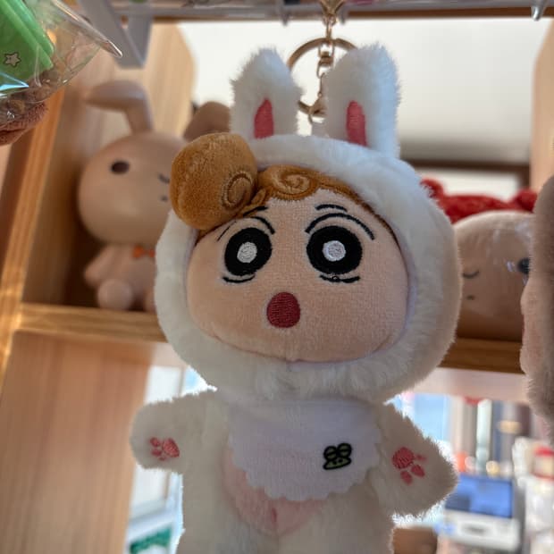 짱구 유리 인형 키링