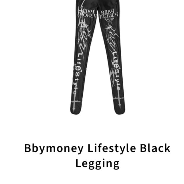 코지월드와이드 레깅스 스타킹 