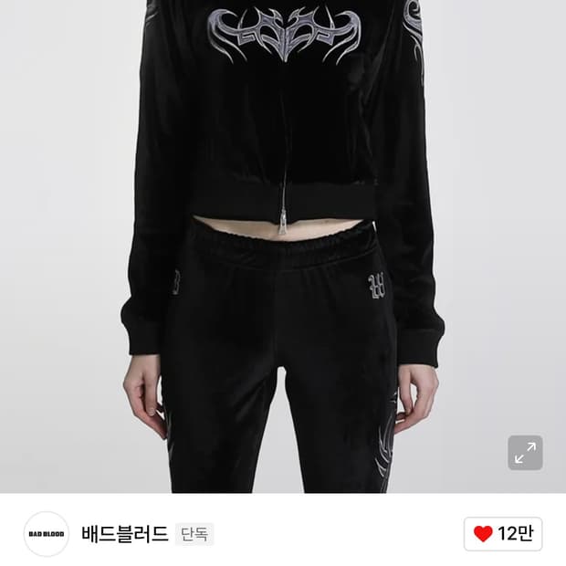 배드블러드 트라이벌 로고 벨벳 집업 - 블랙 XS