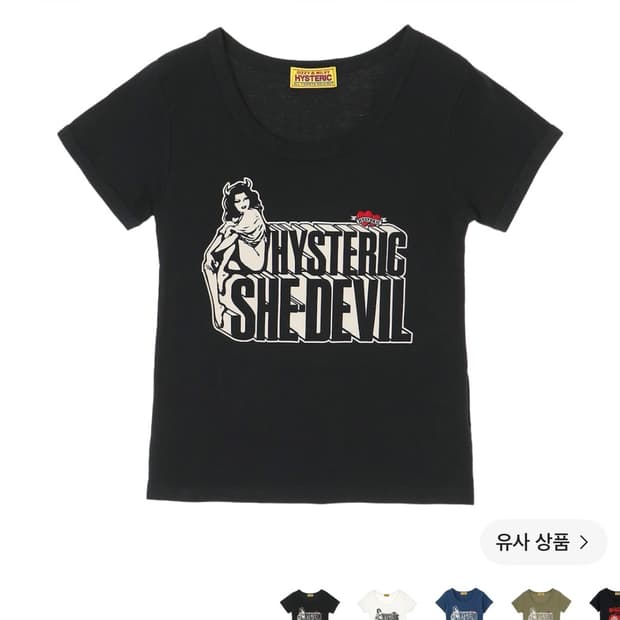 히스테릭글래머 SHE 데빌 하트 자수 치비 티셔츠