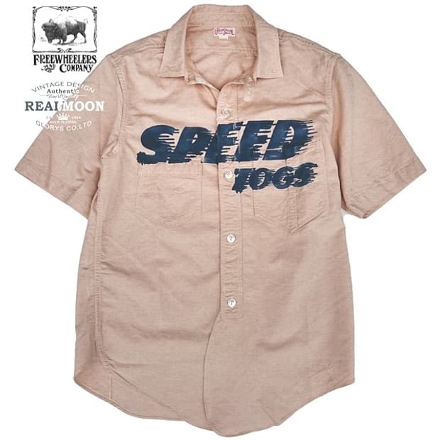 프리휠러스 스피드토그스 워크셔츠 16