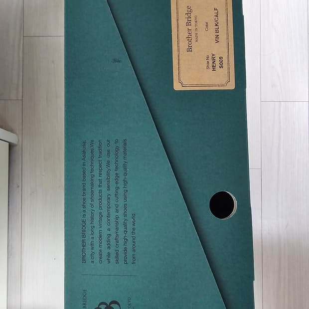 브라더브릿지 헨리 빈티지블랙카프 275 컨디션좋음