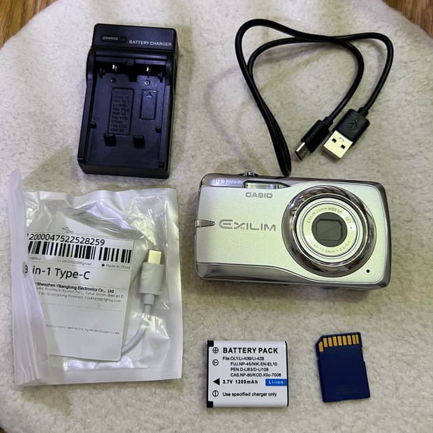 카시오 z550 실버 빈티지 디카