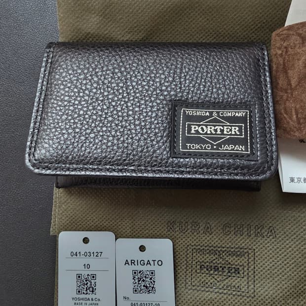 [새상품] 요시다 포터 카드지갑 Calm Card Case Black