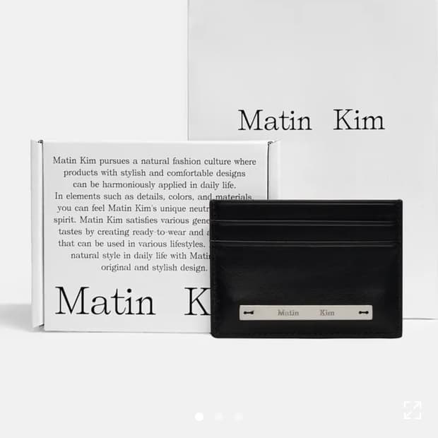 마뗑킴 카드지갑 블랙 풀박스(미개봉 새제품)