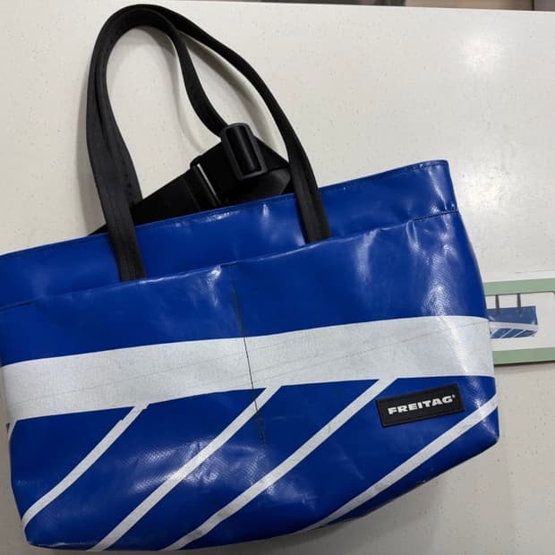 프라이탁 스털링 민트택