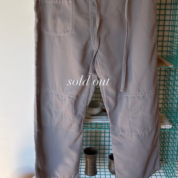 꼼데가르송 트리콧 바지 