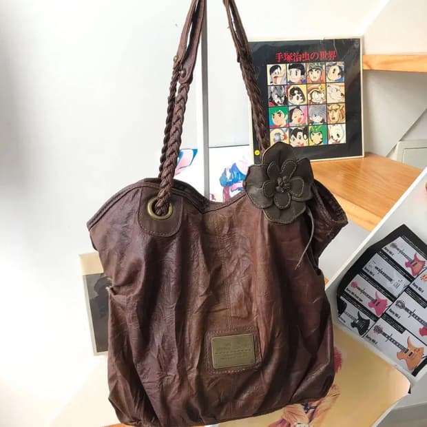 빈티지 히피 모리 가죽 브라운 숄더백