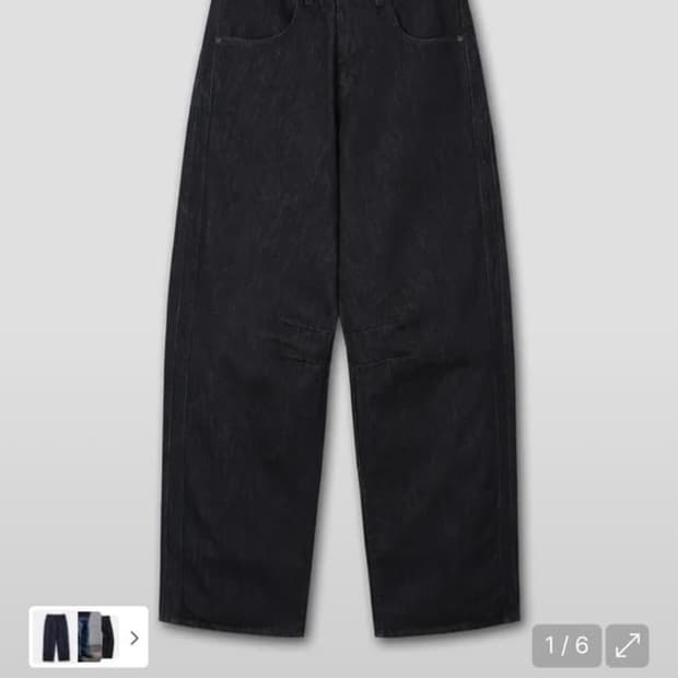 다이브인 포그서비스 커브드 데님팬츠 구해요