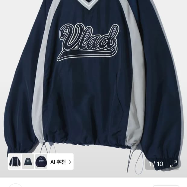 디미트리블랙 상의