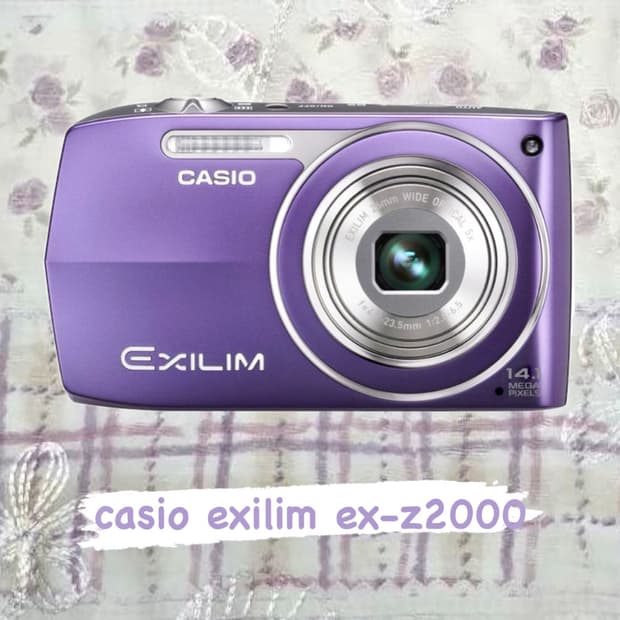 카시오 엑슬림 z2000 (z2300)