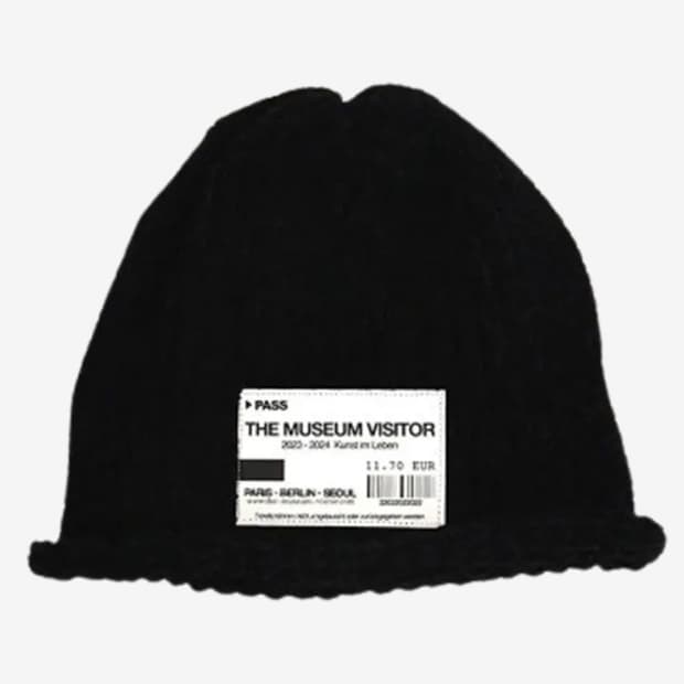 더뮤지엄비지터 티켓비니