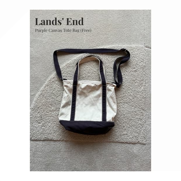Lands' End 퍼플 캔버스 토트백 (Free)
