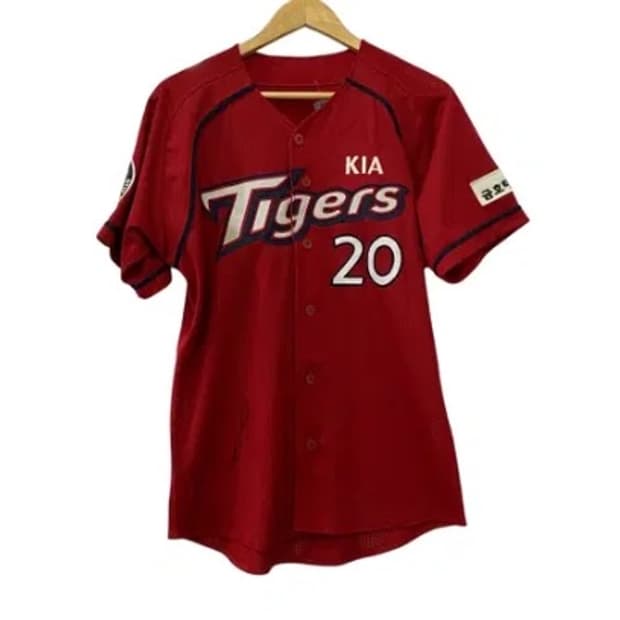 7229. 기아타이거즈 윤석민 야구 유니폼 (95)