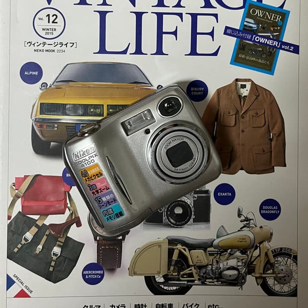 📸✨ 니콘 쿨픽스 4100 💙 감성 디카 ✨📸 