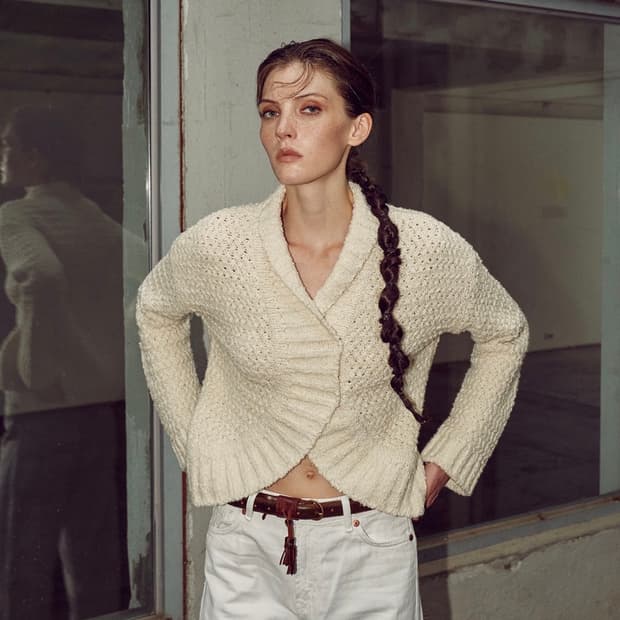 티에파렐 가디건