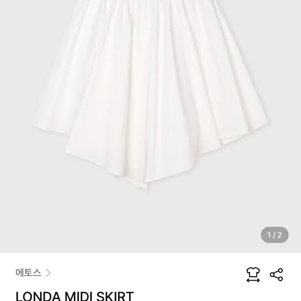 에토스 미디스커트 LONDA MIDI SKIRT(2size)