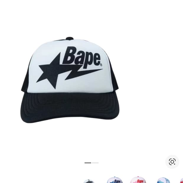 새상품 베이프 매쉬캡 블랙