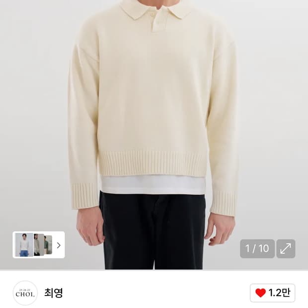상품 이미지