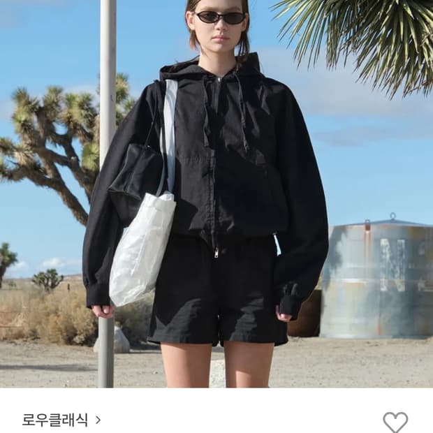로우클래식 코튼집업