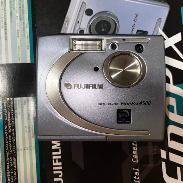 Fujifilm finepix 4500 후지필름 파인픽스 (직례O)