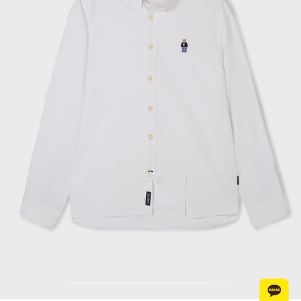 후아유 옥스퍼드 셔츠 m사이즈