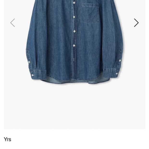 이얼즈어고 포이카 대님 셔츠 m