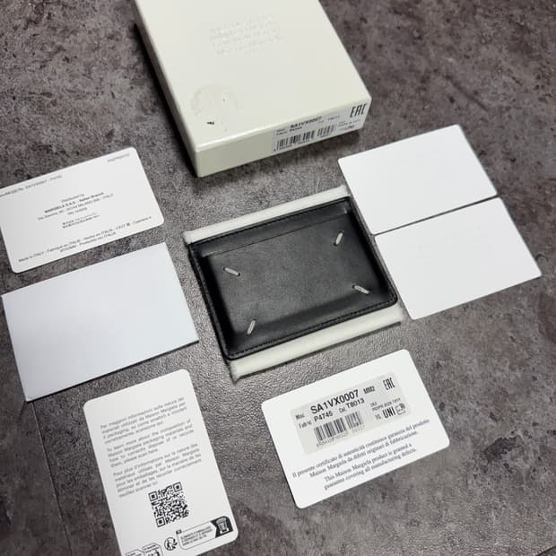 마르지엘라 카드지갑 풀박스 