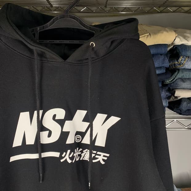 [XL] 네스티킥 후디