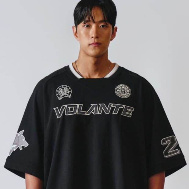 볼란테 필드 트레이밍 져지