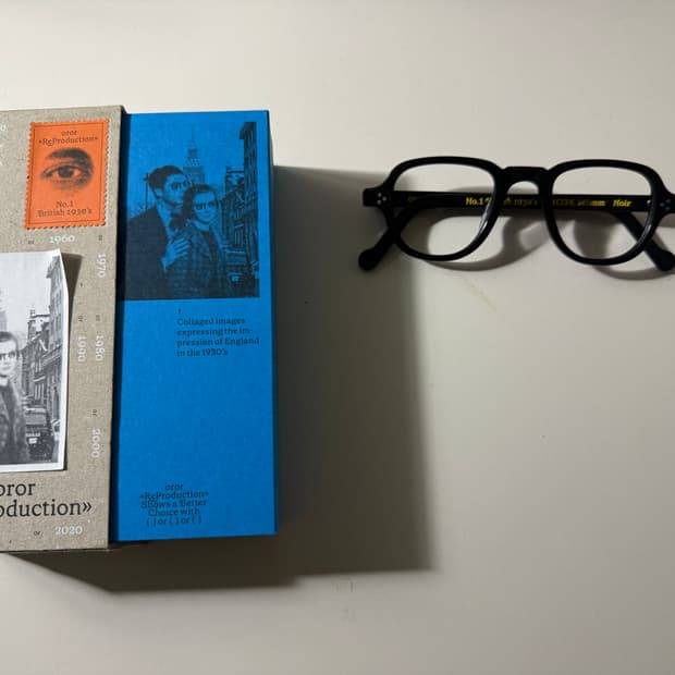 오르오르 1930