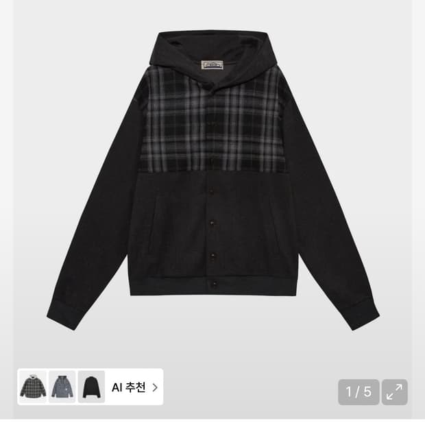 [2] saros 사로스 체크 자켓 차콜
