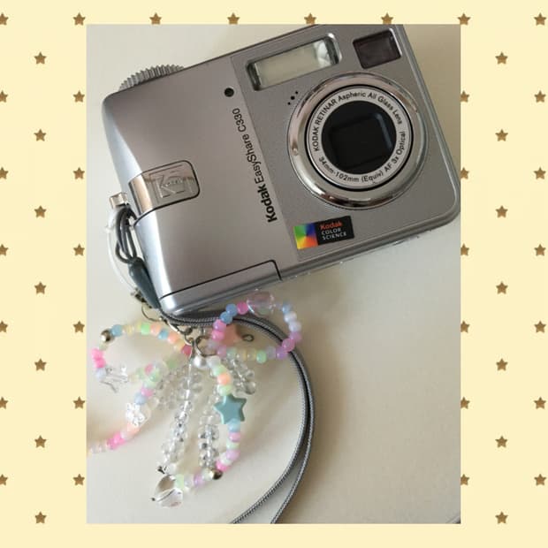 Kodak Easyshare C330