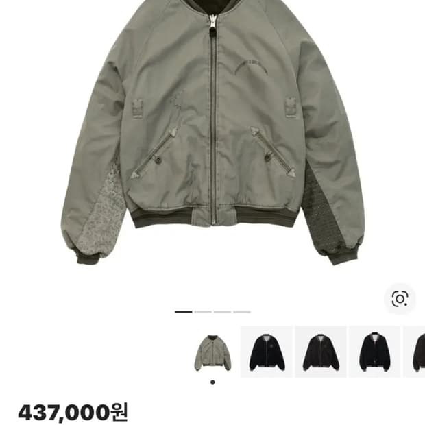 4 폴리테루 플로럴 리버시블 수베니어 